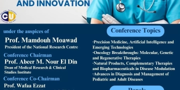 من قومى البحوث ثورة طبية جديدة تنطلق بمشاركة نخبة من العلماء «إعادة رسم حدود الطب 1 - جريدة المساء