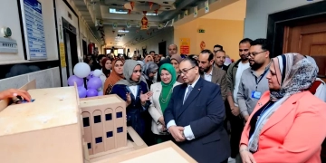 رئيس جامعة كفر الشيخ افتتح المعارض السنويه لكليه التربية النوعية 2 - جريدة المساء رئيس جامعة كفر الشيخ افتتح المعارض السنويه لكليه التربية النوعية 1 - جريدة المساء