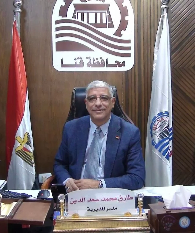 تعليم قنا يحصد المركزين الخامس والتاسع جمهوريًا في مسابقة التصوير الفني 20 - جريدة المساء تعليم قنا يحصد المركزين الخامس والتاسع جمهوريًا في مسابقة التصوير الفني 19 - جريدة المساء