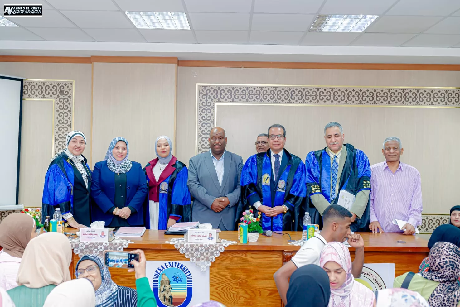 الماجستير بامتياز للباحثة إسراء حسن تهامي بكلية التربية بقنا 15 - جريدة المساء