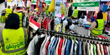إفتتاح معرض ملابس مجاني للأسر الأولى بالرعاية بمركز فوه بالتنسيق مع التضامن الإجتماعى 1 - جريدة المساء