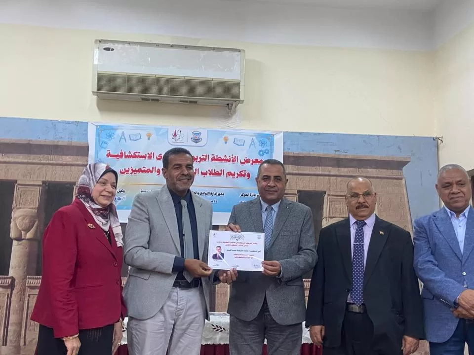 افتتاح المعرض الختامي للأنشطة التربوية للنوادي الاستكشافية بقنا 99 - جريدة المساء
