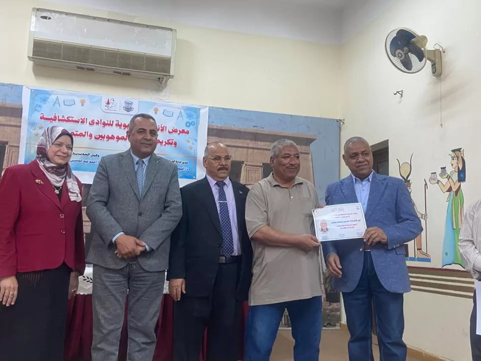 افتتاح المعرض الختامي للأنشطة التربوية للنوادي الاستكشافية بقنا 59 - جريدة المساء