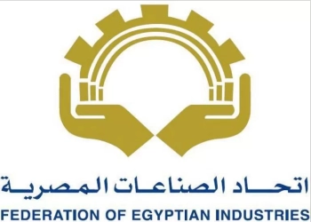 إتحاد الصناعات: الصناعة المصرية تجنى ثمار تعميق المنتج المحلى فى ظل التحديات الراهنة 25 - جريدة المساء