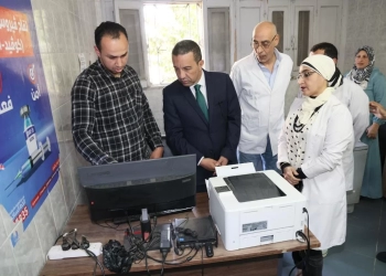 إحالة 6 موظفين بالمركز الصحي بشبين للتحقيق..تغيبوا بدون إذن 29 - جريدة المساء