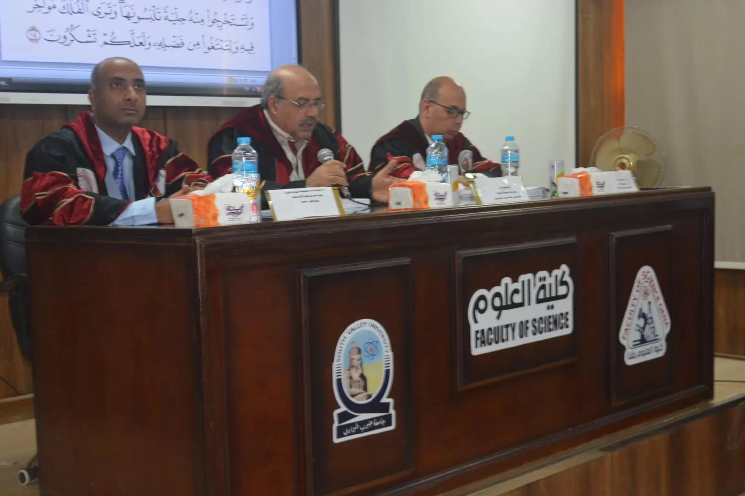 باحثة بعلوم قنا تكشف أسرار التصنيف الجزيئي لأسماك البحر الأحمر 31 - جريدة المساء