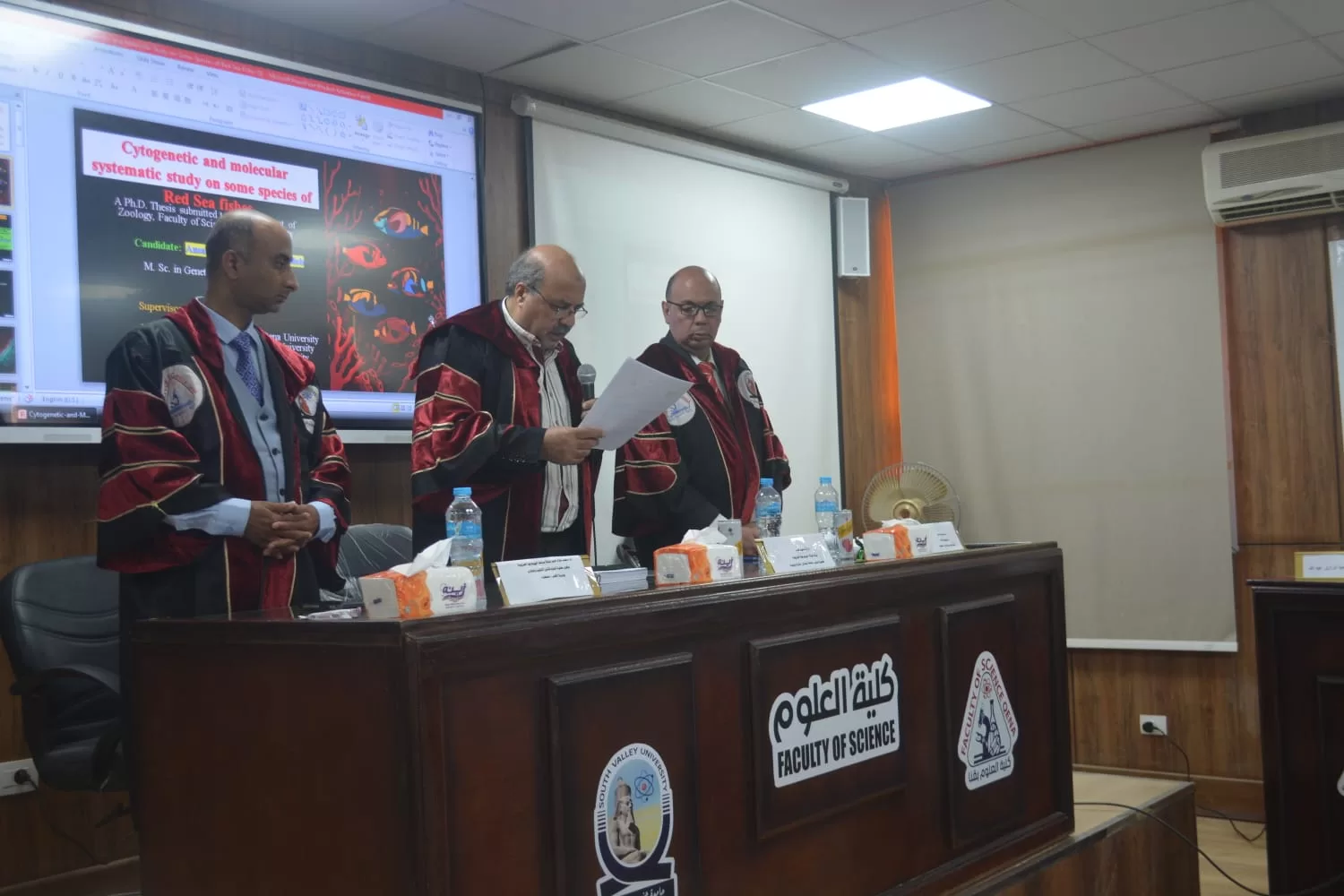 باحثة بعلوم قنا تكشف أسرار التصنيف الجزيئي لأسماك البحر الأحمر 25 - جريدة المساء