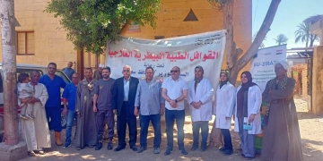 الزراعة" تطلق 5 قوافل بيطرية مجانية لدعم صغار المربين فى سوهاج 1 - جريدة المساء