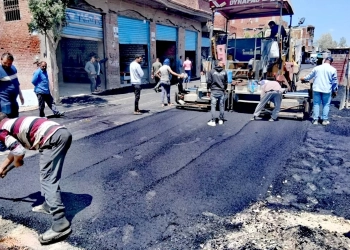 محافظ كفرالشيخ: استمرار أعمال تركيب الانترلوك بعاصمة المحافظة ضمن مشروعات الخطة الاستثمارية 27 - جريدة المساء