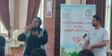 القومي للمرأة يواصل تنفيذ برنامج “نور” للفتيان بقرى مركز ناصر بمحافظة بني سويف 1 - جريدة المساء