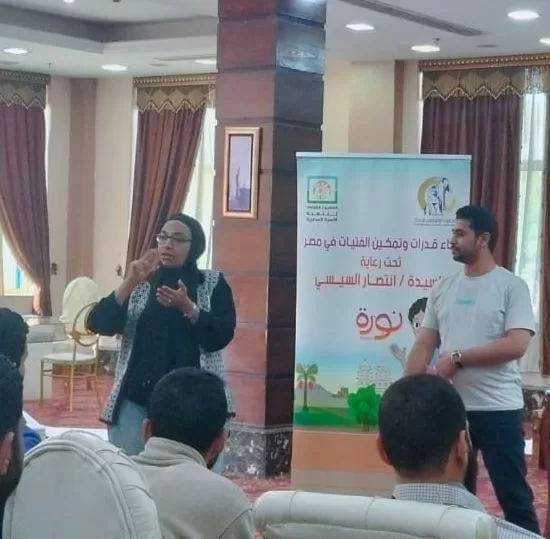 القومي للمرأة يواصل تنفيذ برنامج “نور” للفتيان بقرى مركز ناصر بمحافظة بني سويف 19 - جريدة المساء