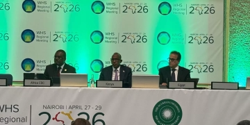 وزير الصحة في اجتماع إفريقي رفيع المستوى لتعزيز دور القارة في إصلاح النظام الصحي العالمي 1 - جريدة المساء