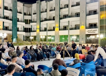 انطلاق فعاليات مؤتمر تجارة كفر الشيخ حول مستقبل الاستثمار في ظل الثورة الرقمية 25 - جريدة المساء