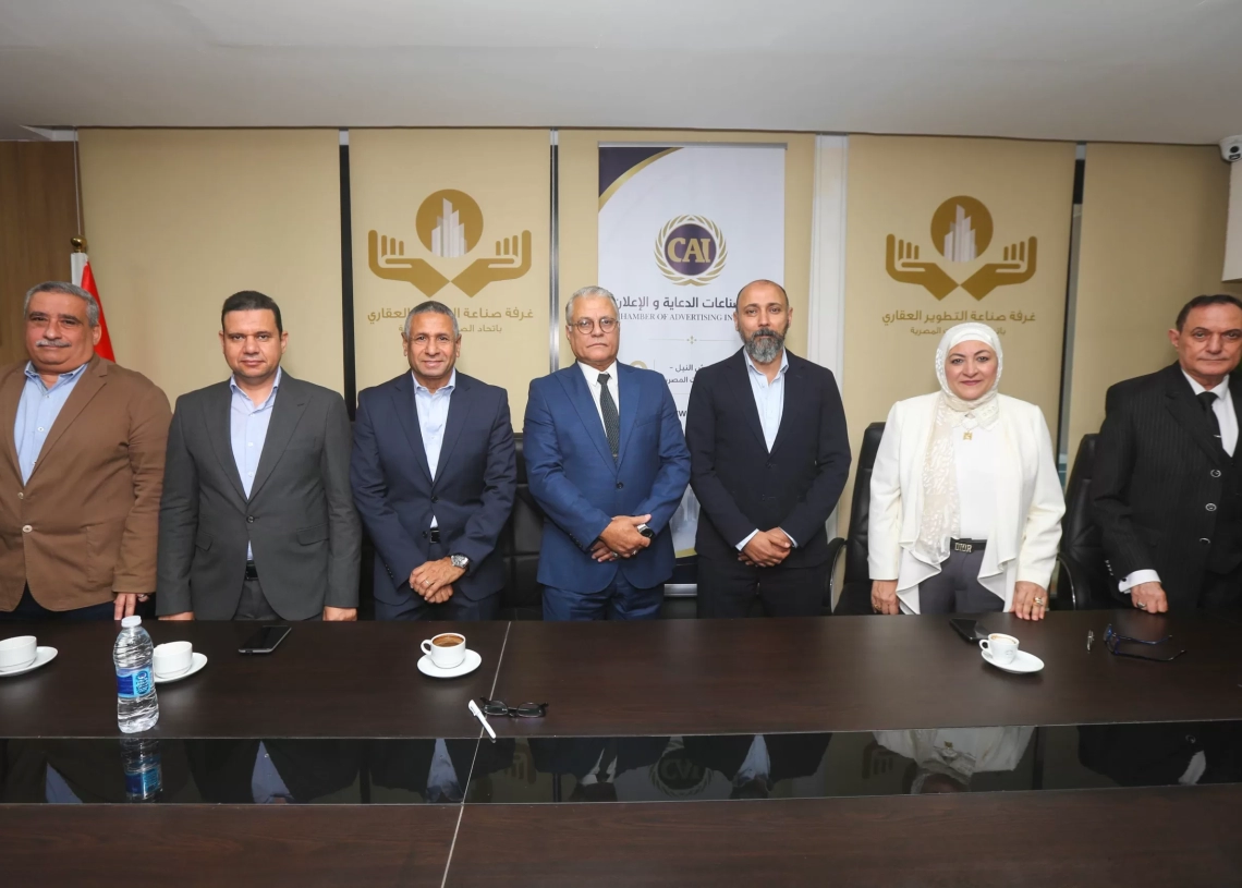 بروتوكول تعاون بين غرفتي التطوير العقاري والدعاية والإعلان لتعزيز الخدمات 19 - جريدة المساء