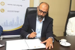 بروتوكول تعاون بين غرفتي التطوير العقاري والدعاية والإعلان لتعزيز الخدمات 23 - جريدة المساء