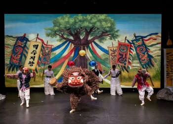 بمشاركة "رقصة الأسد" .. انطلاق أسبوع الثقافة الكورية 25 - جريدة المساء