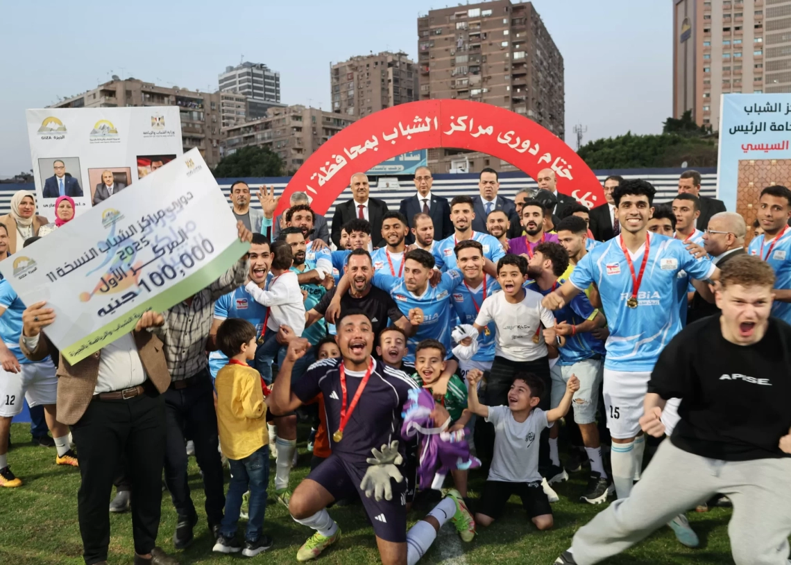 محافظ الجيزة يكرم الفائزين في دوري مراكز الشباب في نسخته الحادية عشرة بنادي الترسانة 19 - جريدة المساء