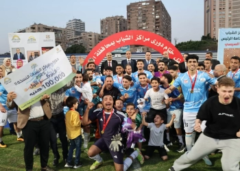 محافظ الجيزة يكرم الفائزين في دوري مراكز الشباب في نسخته الحادية عشرة بنادي الترسانة 25 - جريدة المساء