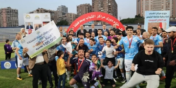 محافظ الجيزة يكرم الفائزين في دوري مراكز الشباب في نسخته الحادية عشرة بنادي الترسانة 1 - جريدة المساء