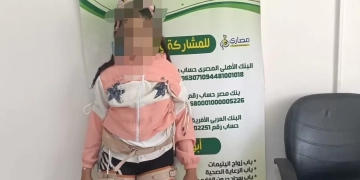 "بوابتك للخير" تدعم الأولى بالرعاية بأطراف صناعية  و تنقذ طفل رضيع بعملية دقيقة 1 - جريدة المساء