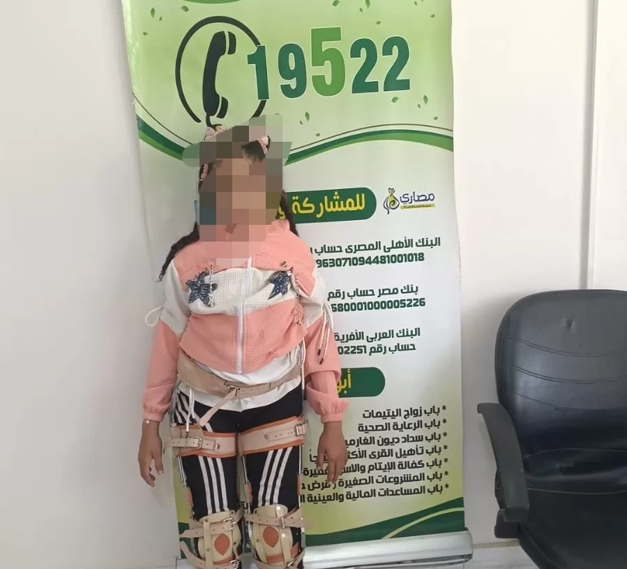 "بوابتك للخير" تدعم الأولى بالرعاية بأطراف صناعية  و تنقذ طفل رضيع بعملية دقيقة 19 - جريدة المساء