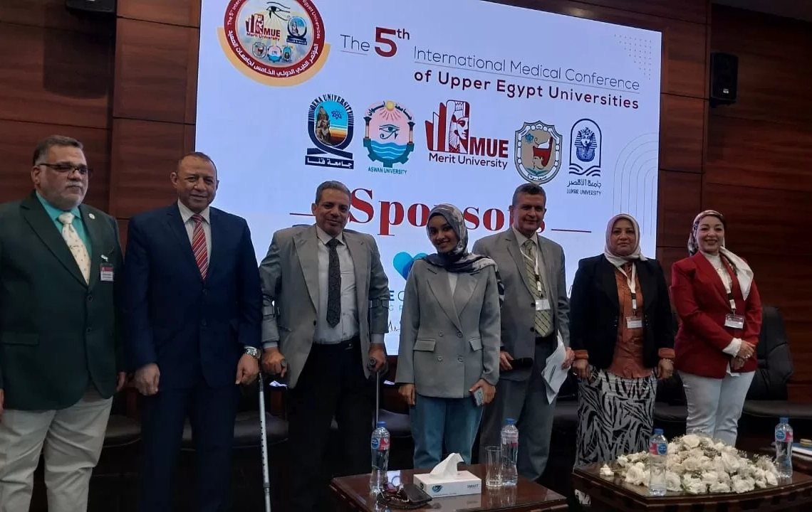 طلاب «علوم قنا» يحصدون المركز الأول في أفضل بحث بالمؤتمر الطبي لجامعات جنوب الصعيد 20 - جريدة المساء طلاب «علوم قنا» يحصدون المركز الأول في أفضل بحث بالمؤتمر الطبي لجامعات جنوب الصعيد 19 - جريدة المساء