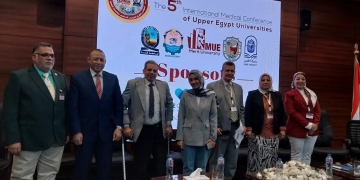 طلاب «علوم قنا» يحصدون المركز الأول في أفضل بحث بالمؤتمر الطبي لجامعات جنوب الصعيد 2 - جريدة المساء طلاب «علوم قنا» يحصدون المركز الأول في أفضل بحث بالمؤتمر الطبي لجامعات جنوب الصعيد 1 - جريدة المساء