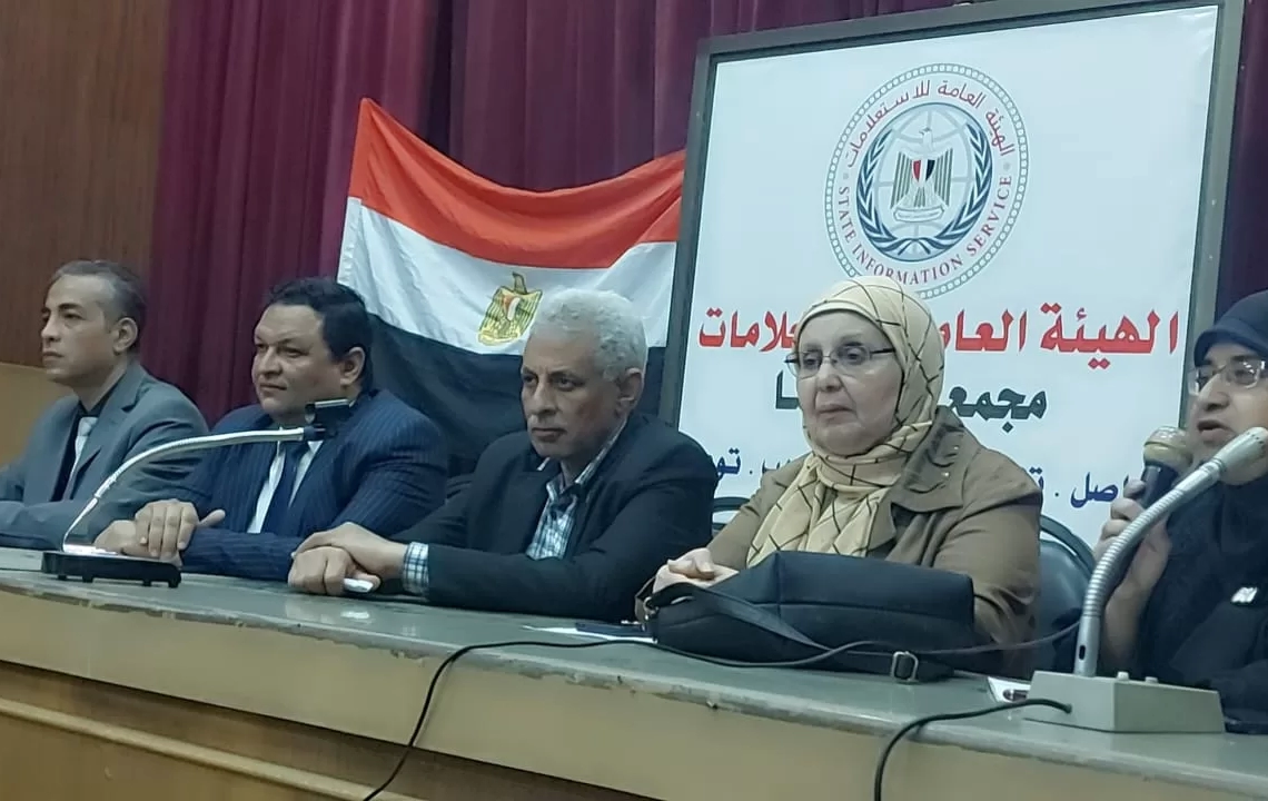 مجمع إعلام قنا يناقش دور الإعلام في نشر الوعي الرقمى بين الشباب 19 - جريدة المساء