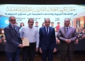في مشهد استثنائي.. محافظ المنيا يكرّم القمة من أبنائها: أنتم فخر الوطن وأمل الغد 37 - جريدة المساء