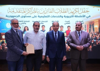 في مشهد استثنائي.. محافظ المنيا يكرّم القمة من أبنائها: أنتم فخر الوطن وأمل الغد 41 - جريدة المساء