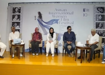على هامش مهرجان أسوان الدولي لأفلام المرأة:المجلس القومي يستعرض دور السينما في دعم القضايا المجتمعية وتمكين الفتيات 17 - جريدة المساء