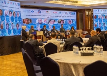 أكاديمية البحث العلمي تطلق تدريبًا متخصصًا حول تطبيقات التحرير الجيني لتعزيز الابتكار الزراعي 31 - جريدة المساء