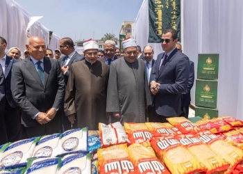 صندوق تحيا مصر وبيت الزكاة والصدقات يطلقان "دكان الفرحة" بجامعة الأزهر 17 - جريدة المساء