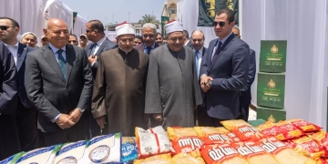 صندوق تحيا مصر وبيت الزكاة والصدقات يطلقان "دكان الفرحة" بجامعة الأزهر 1 - جريدة المساء