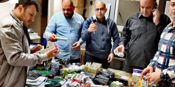 ضبط عيادة علاج طبيعي يديرها شخص ينتحل صفة طبيب بمركز مطوبس بكفرالشيخ 2 - جريدة المساء ضبط عيادة علاج طبيعي يديرها شخص ينتحل صفة طبيب بمركز مطوبس بكفرالشيخ 1 - جريدة المساء
