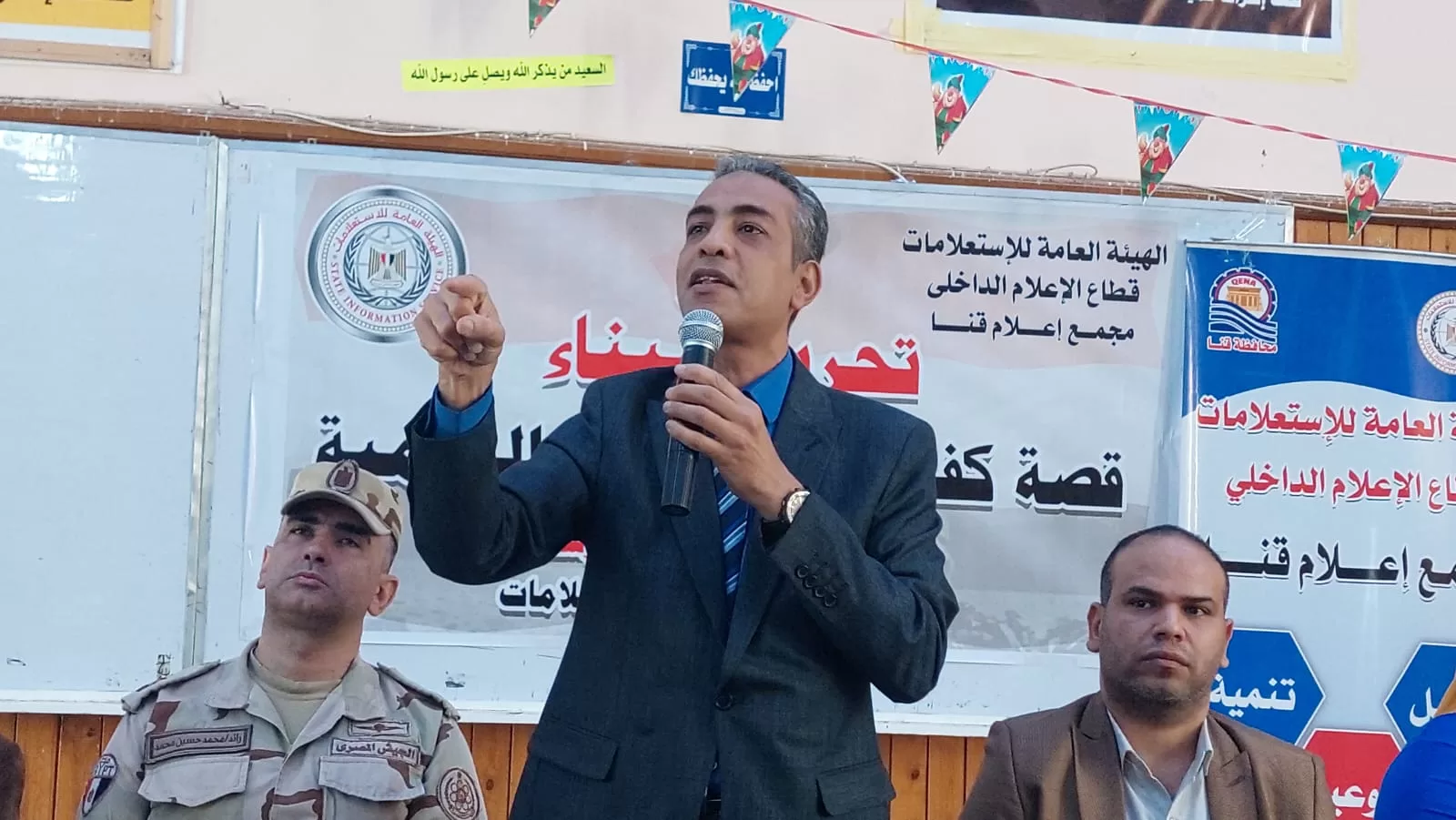 د. علي الدين القصبي: التنمية ركيزة أساسية لترسيخ الأمن والاستقرار في سيناء 23 - جريدة المساء