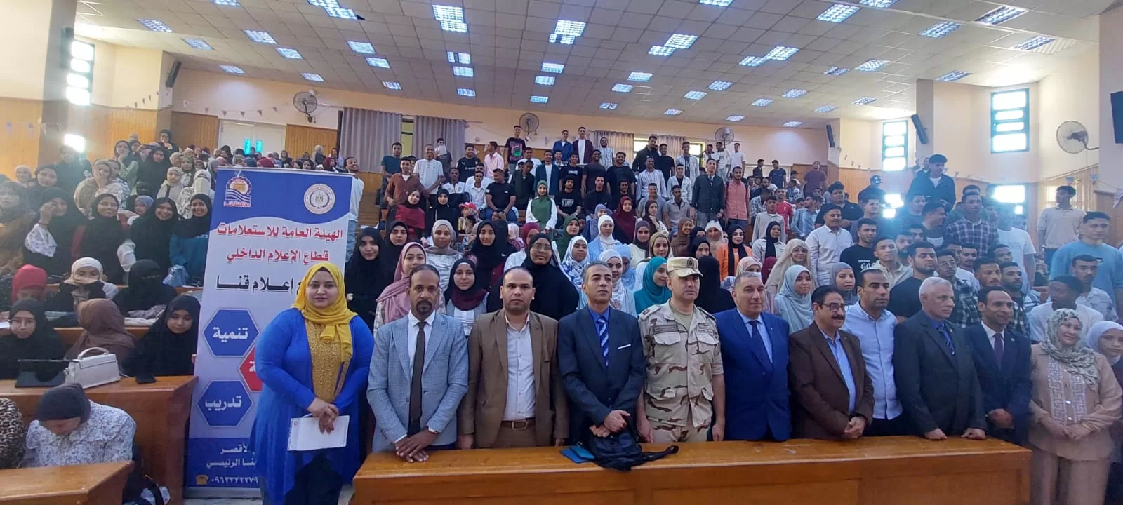 د. علي الدين القصبي: التنمية ركيزة أساسية لترسيخ الأمن والاستقرار في سيناء 57 - جريدة المساء