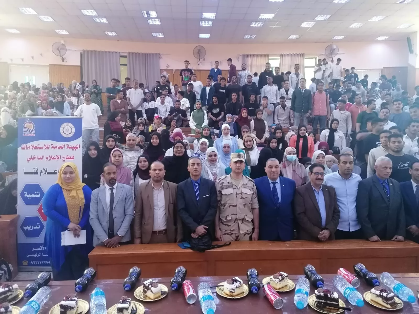 د. علي الدين القصبي: التنمية ركيزة أساسية لترسيخ الأمن والاستقرار في سيناء 35 - جريدة المساء