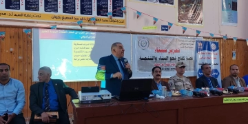 د. علي الدين القصبي: التنمية ركيزة أساسية لترسيخ الأمن والاستقرار في سيناء 1 - جريدة المساء