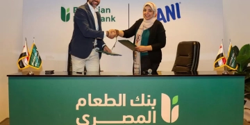 بنك الطعام المصري يوسع دعم الأسر المستحقة بإضافة العصائر لكراتين الإطعام 1 - جريدة المساء