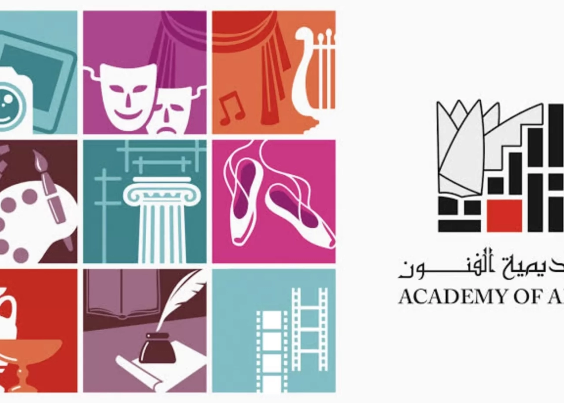العلمي الدولي يرفع شعار الفنون والتراث الحضاري بعالم متغير 19 - جريدة المساء