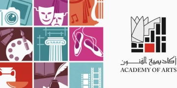 المؤتمر العلمي الدولي التاسع يرفع شعار الفنون و التراث الحضاري في عالم متغي 1 - جريدة المساء