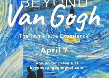 اكثر من ٣٠٠ عمل فني لفان جوخ بعرض رقمي يفتتح في ابريل بمصر 25 - جريدة المساء