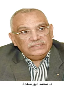 وزيرة الثقافة أصدرت حركة تعيينات جديدة بقطاعات وهيئات الوزارة 33 - جريدة المساء