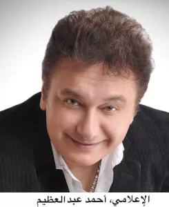 الإبداع في تشكيل الوعي الانساني ببرنامج ثقافة و ابداع علي الفضائية المصرية 23 - جريدة المساء