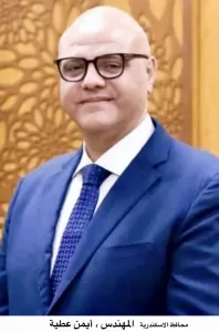 محافظ الاسكندرية يكرم الدكتورة نبيلة حسن علي هامش الاحتفال بالمدينة كموقع عالمي 21 - جريدة المساء
