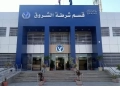 مشاجرة بحي الريحان بالشروق.. اعتداء شقيقين على شاب وإصابته 21 - جريدة المساء