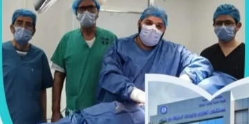 جراحة متقدمة تعيد بناء القفص الصدري لمريض بمستشفى أبوخليفة 2 - جريدة المساء جراحة متقدمة تعيد بناء القفص الصدري لمريض بمستشفى أبوخليفة 1 - جريدة المساء