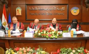 تعديل التطرف الفكرى في رسالة دكتوراه محمد صالح 21 - جريدة المساء