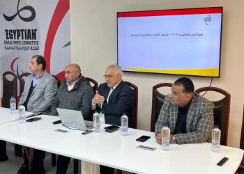 اللجنة البارالمبية تناقش خطة التأهل لدورة لوس أنجلوس 2028 وضوابط حقوق الرعاية 25 - جريدة المساء